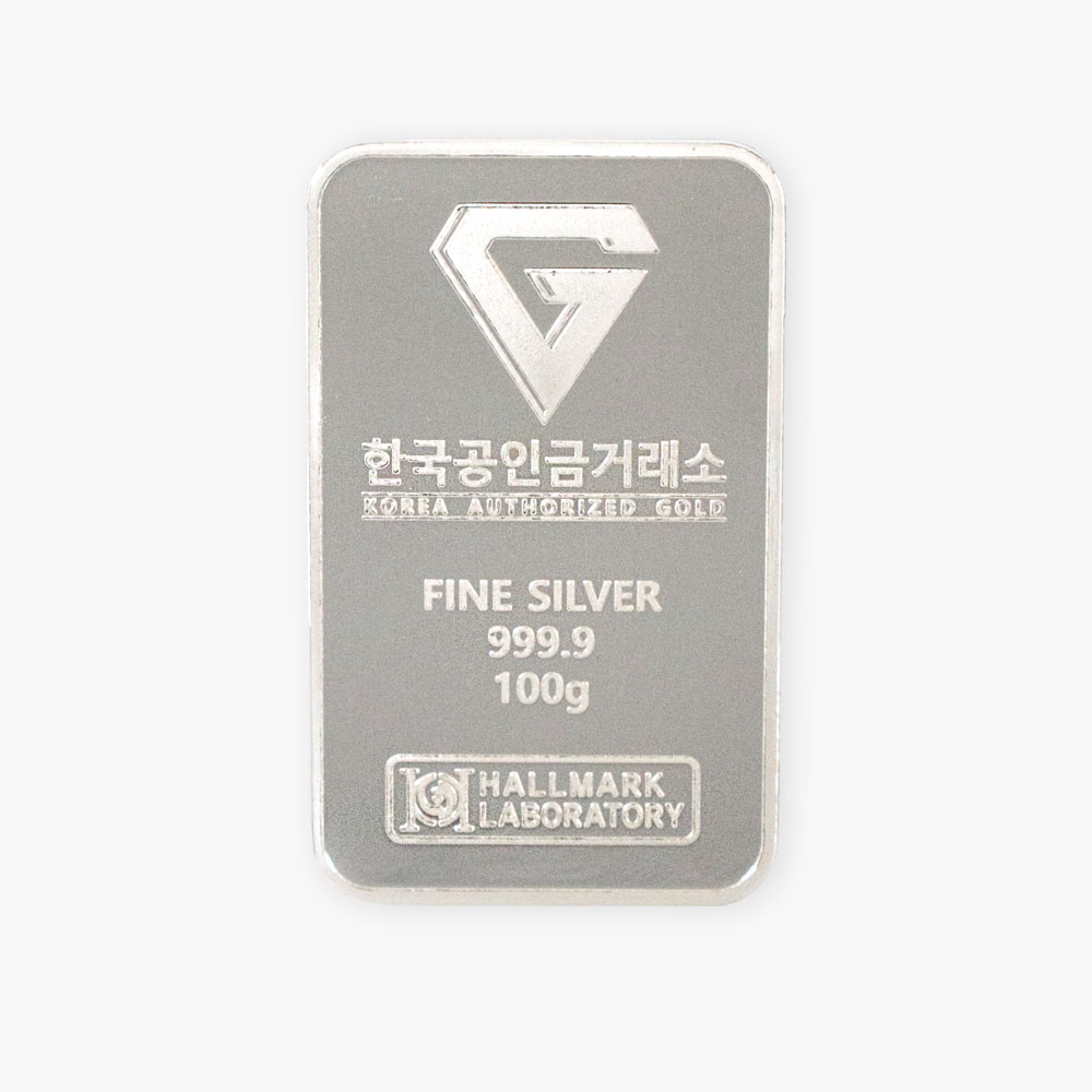 실버바 100g