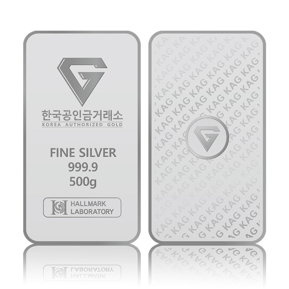 실버바 500g