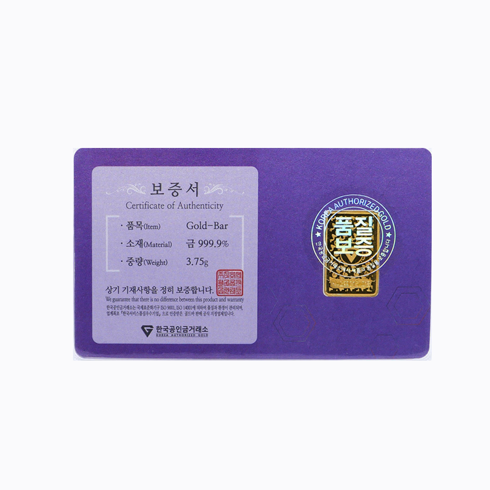 골드바 3.75g (1돈)