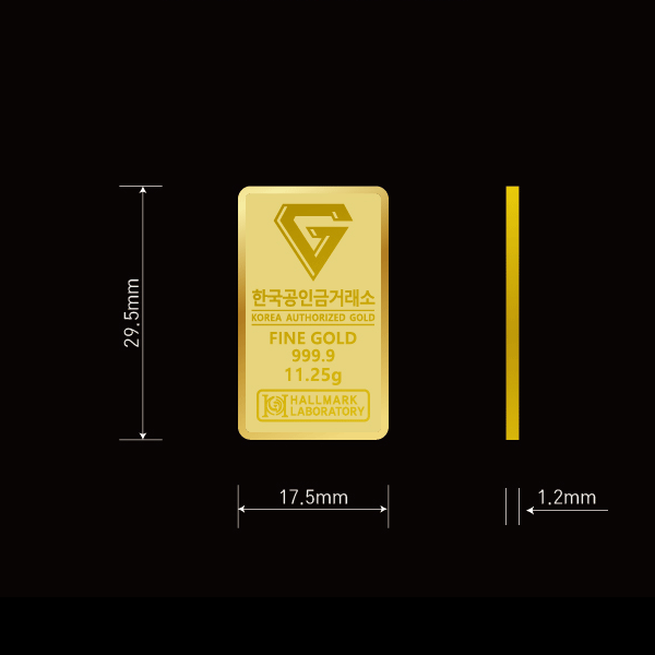 골드바 11.25g (3돈)