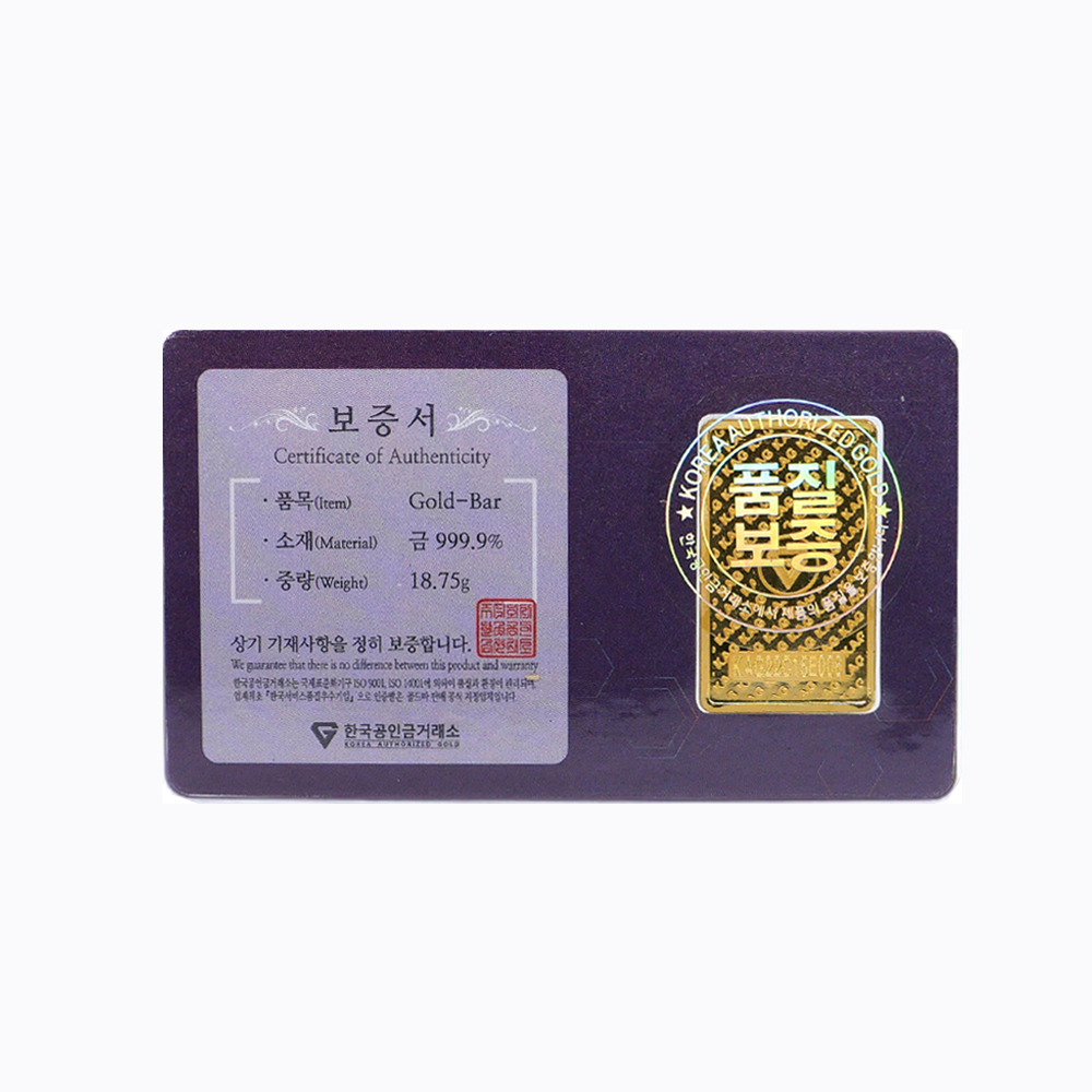 골드바 18.75g (5돈)