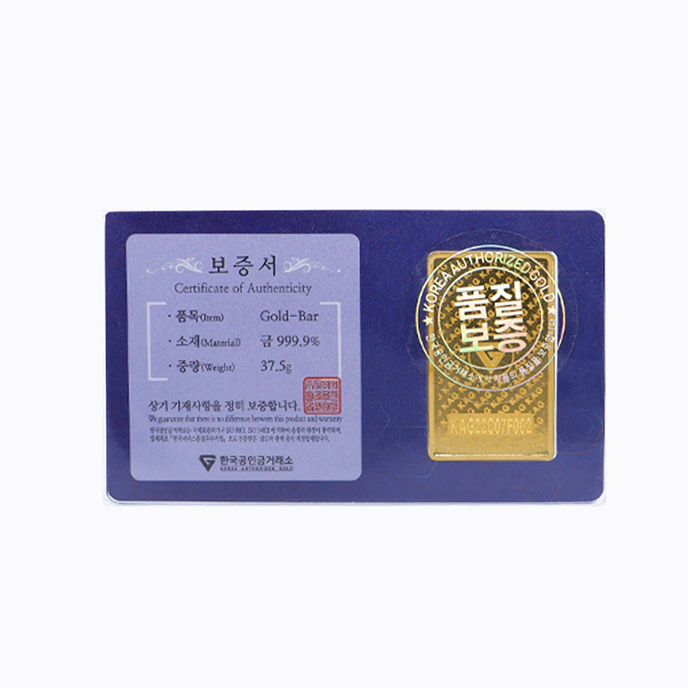 골드바 37.5g (10돈)