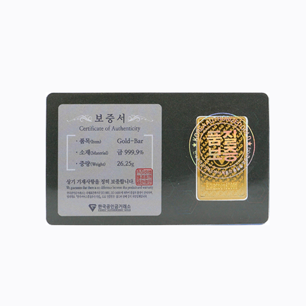 골드바 26.25g (7돈)