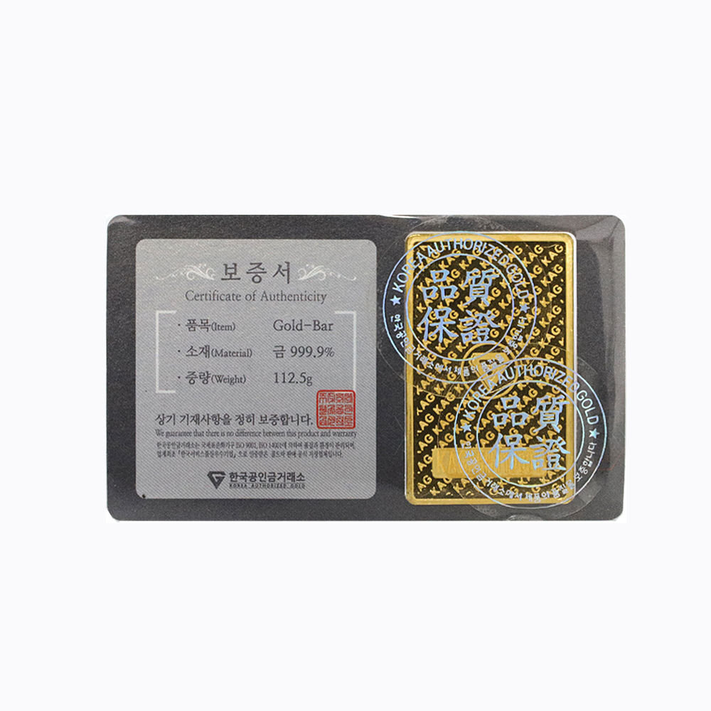 골드바 112.5g(30돈)