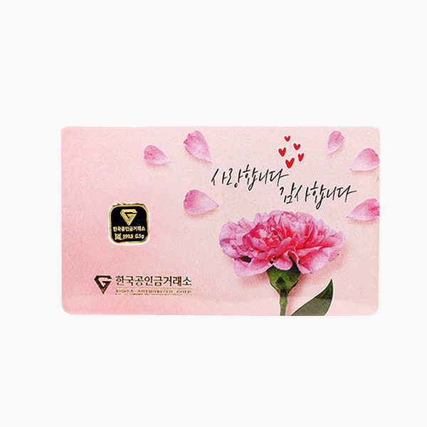 카네이션 카드 골드바