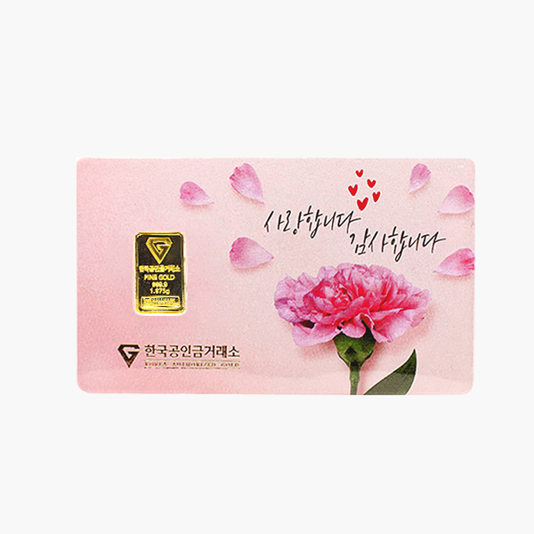 카네이션 카드 골드바