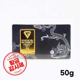 [황금감사제] 청룡카드 골드바 50g