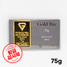 [황금감사제] 골드바 75g (20돈)