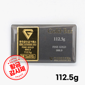 [황금감사제] 골드바 112.5g(30돈)